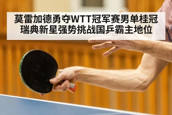 swedish table tennis player action shot